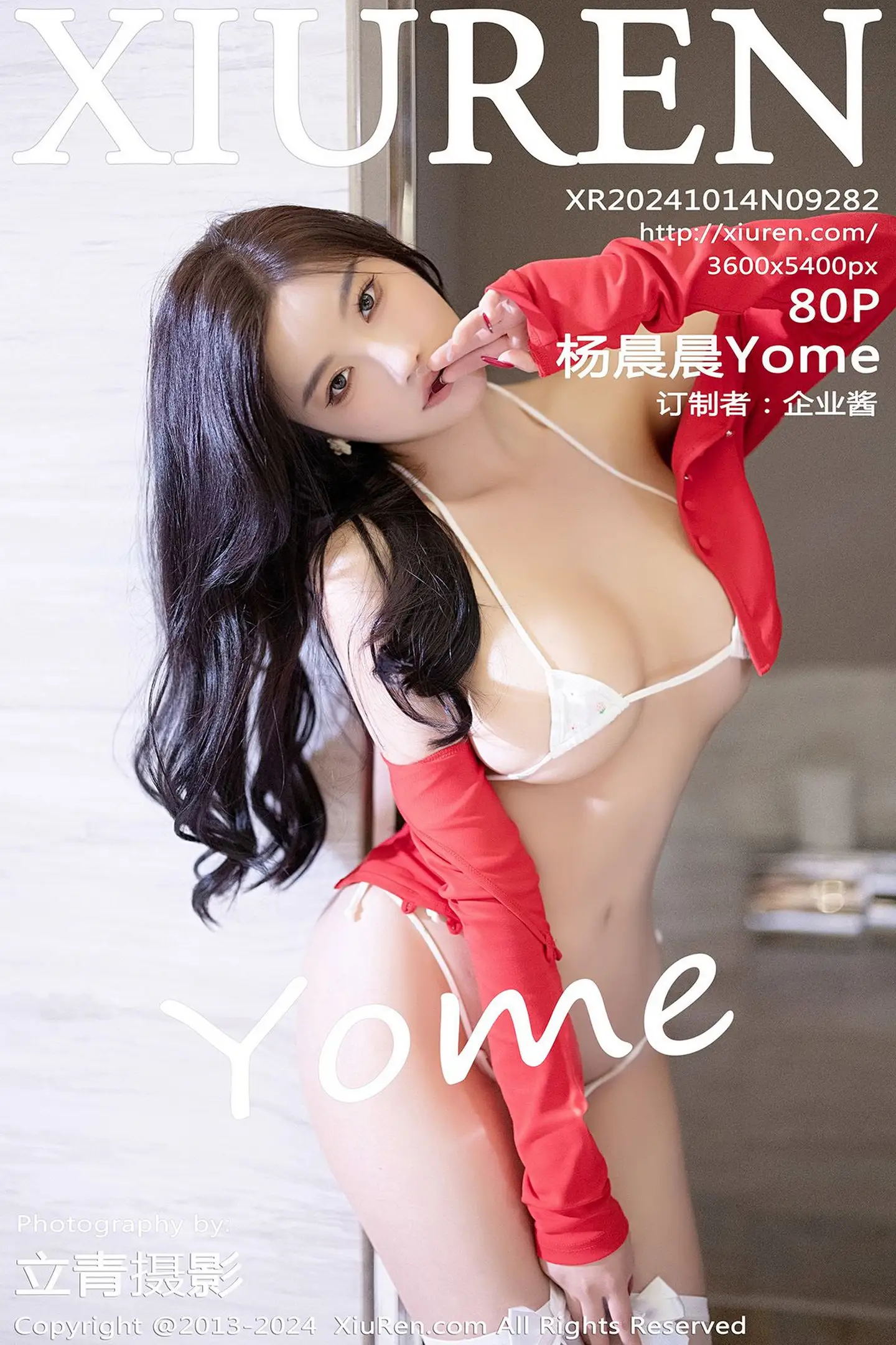 [XiuRen秀人网] VOL.9282 女神杨晨晨Yome性感白色情趣内衣配白丝袜秀丰腴身材诱惑写真80P-秀人网官方网站